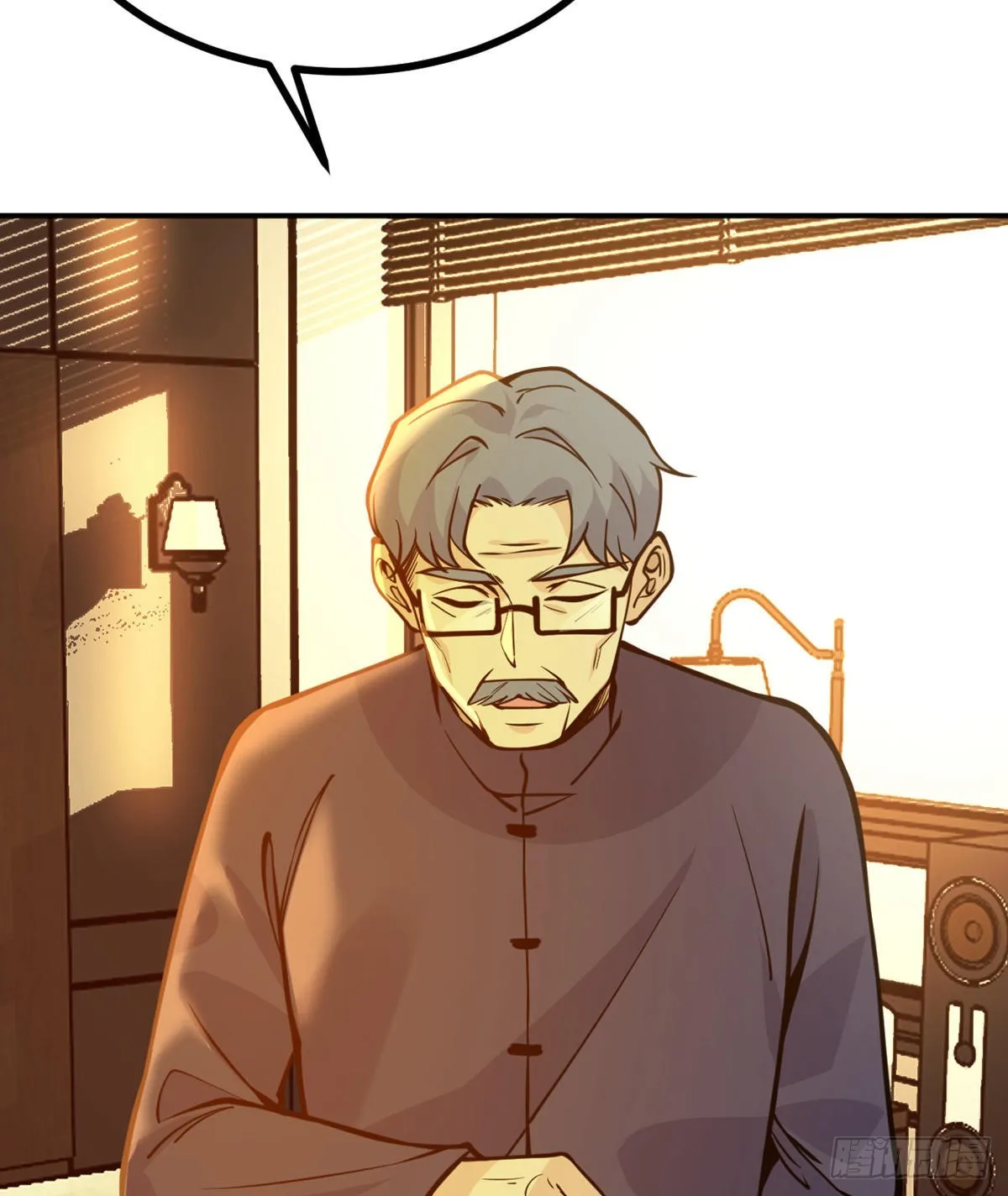 第61话 女王细胞 第71页