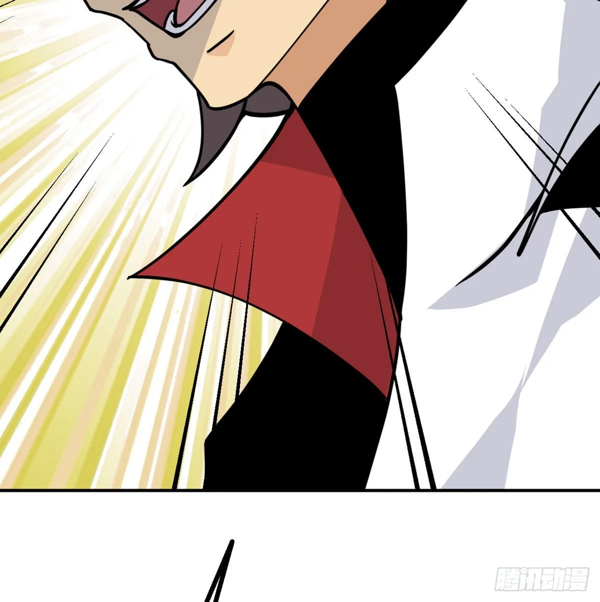 第62话 悬赏 第56页