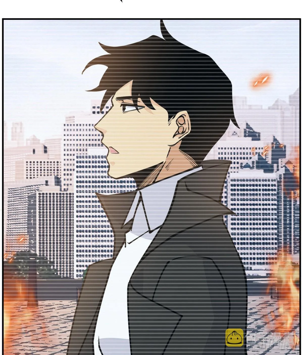 第62话 悬赏 第63页