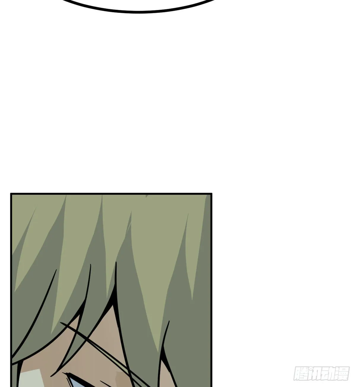 第63话 命运币的真相 第40页