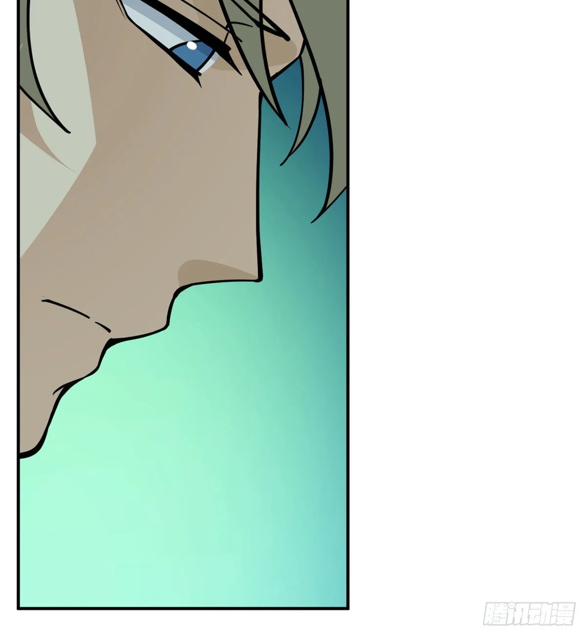 第63话 命运币的真相 第41页