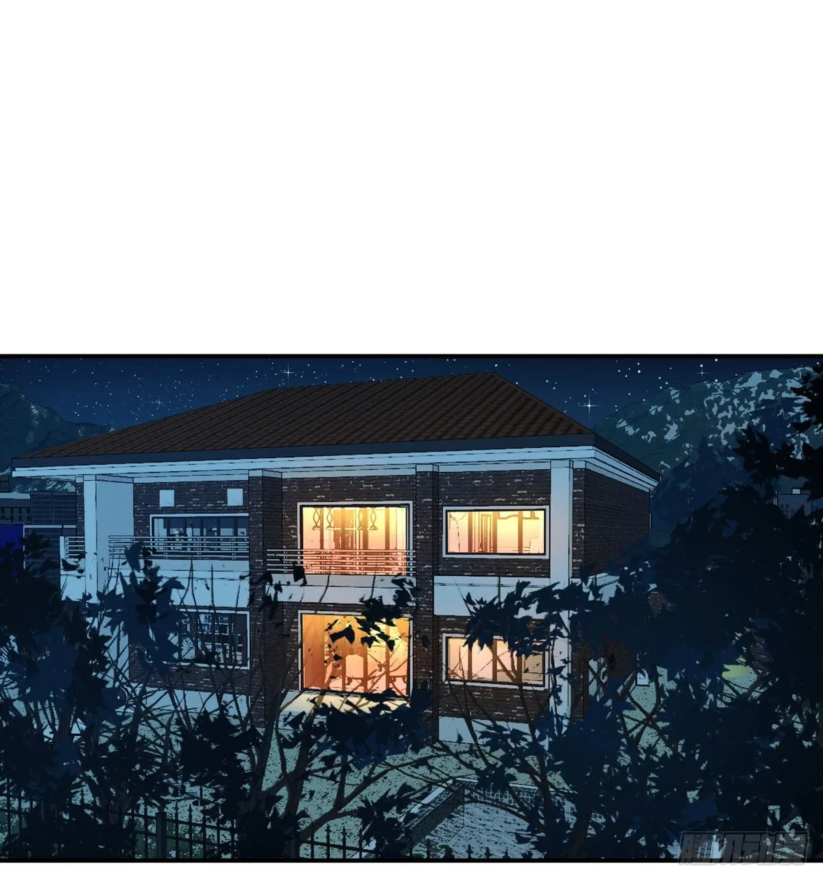 第64话 进化 第2页