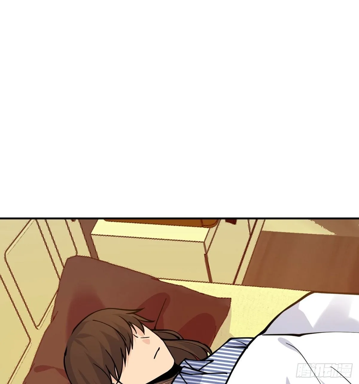第64话 进化 第3页
