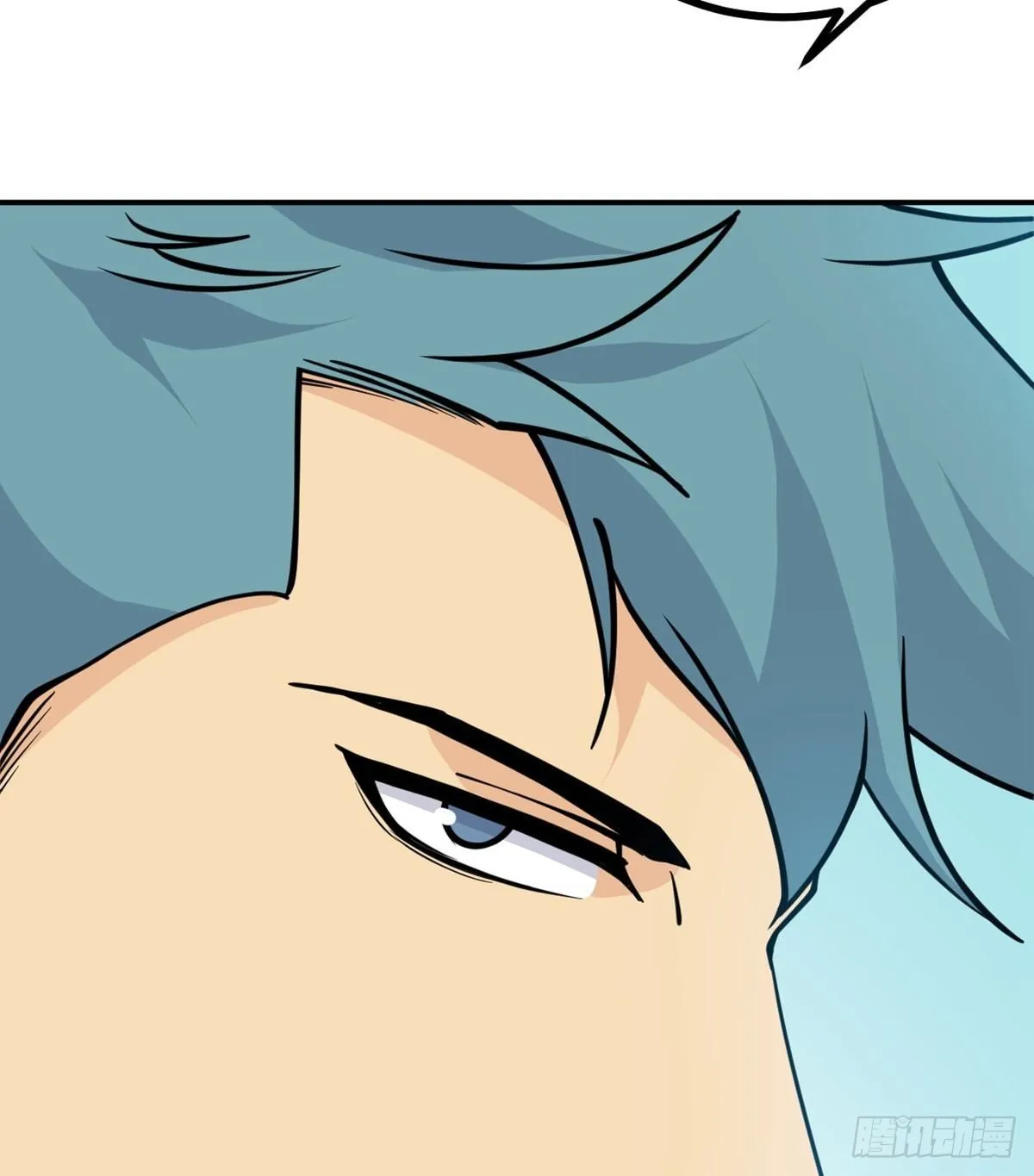 第65话 围猎 第8页