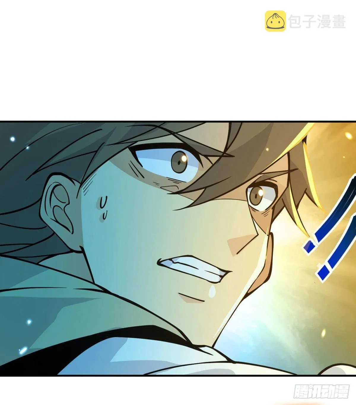 第65话 围猎 第14页
