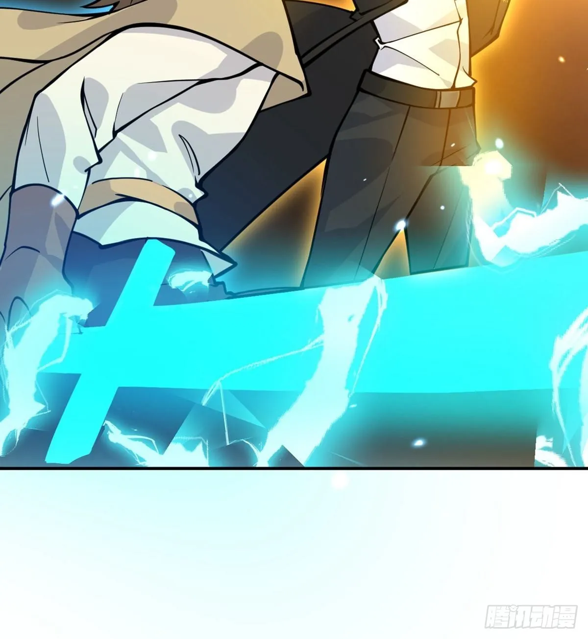 第65话 围猎 第17页