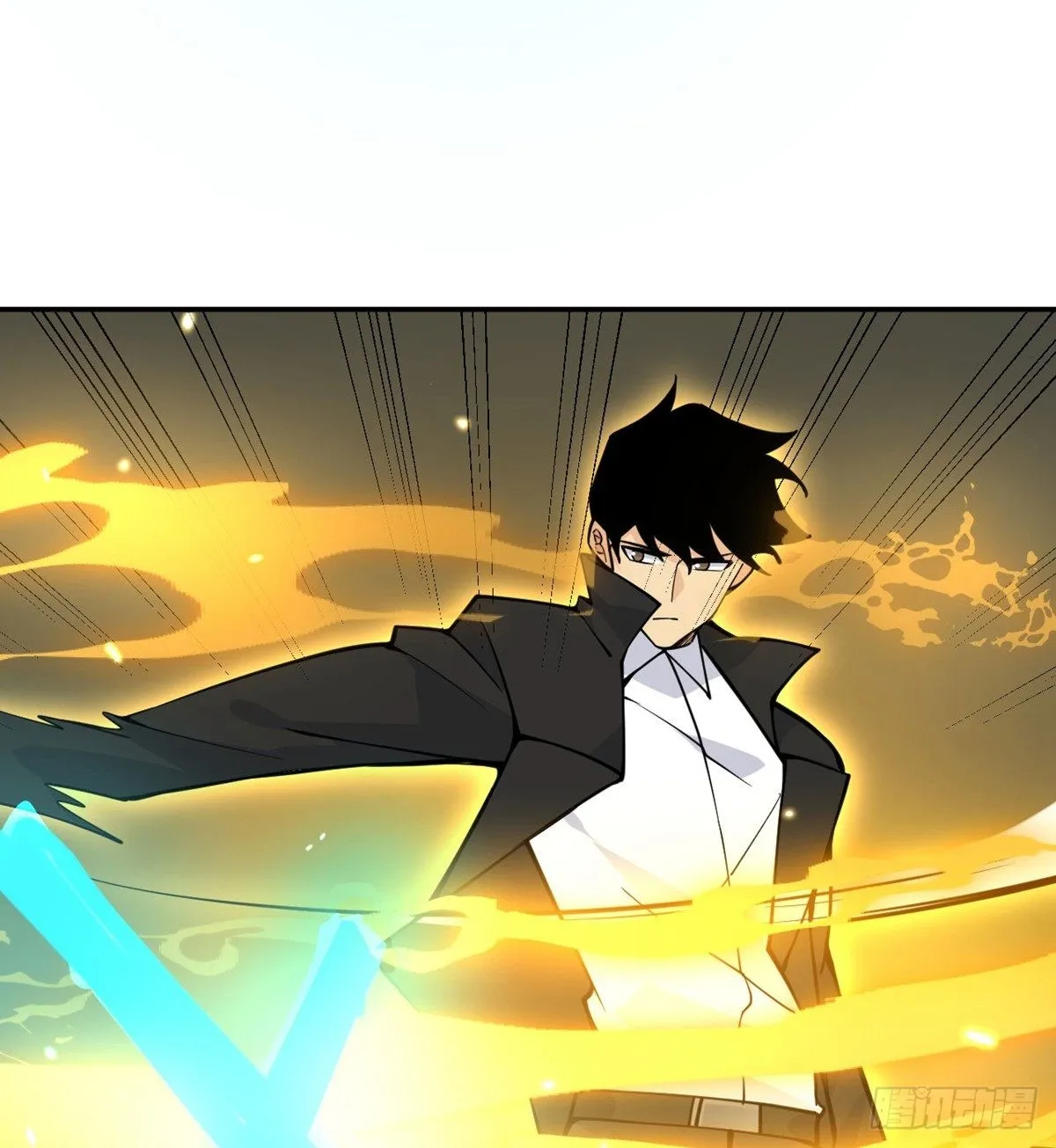 第65话 围猎 第18页
