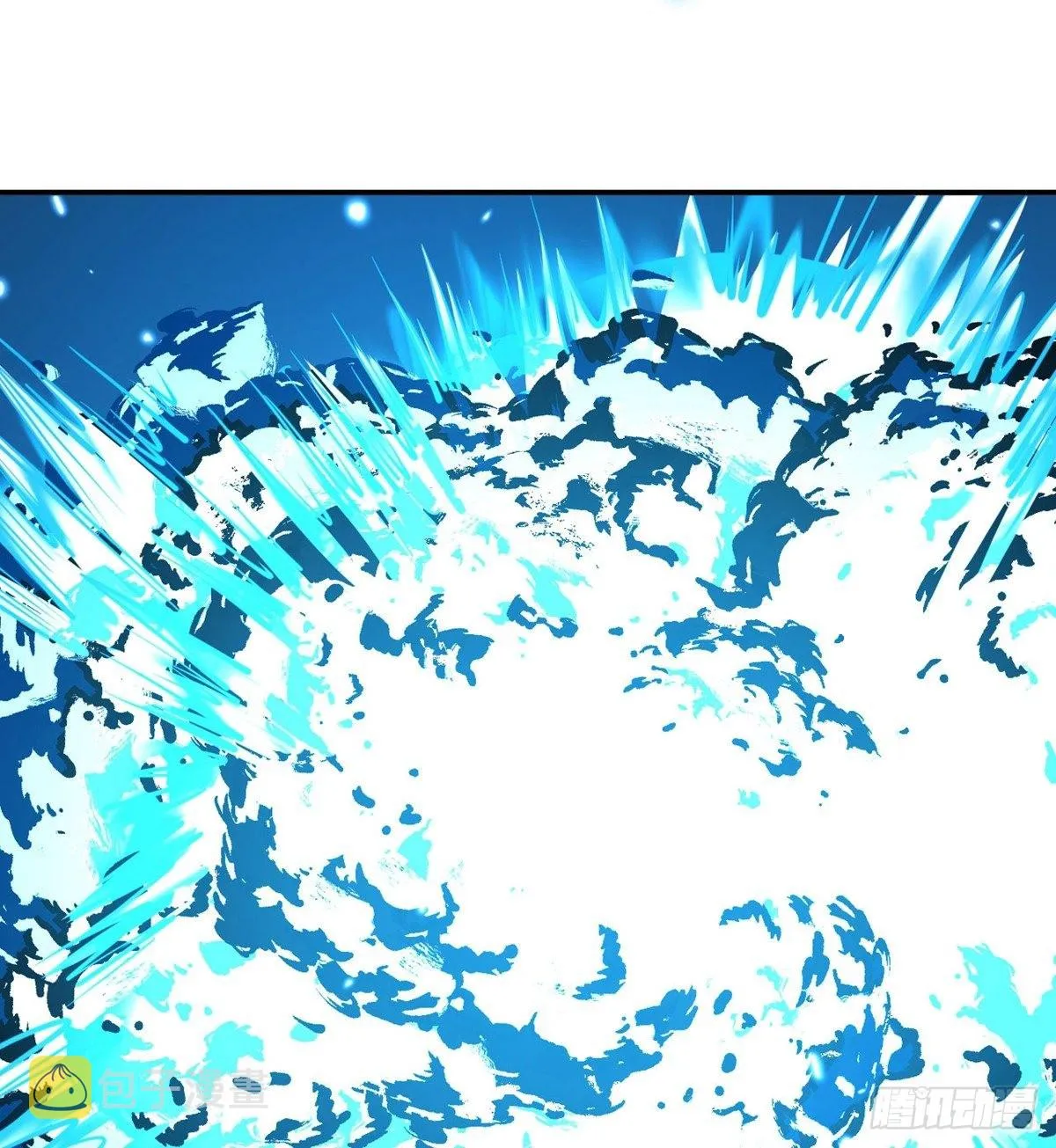 第65话 围猎 第22页