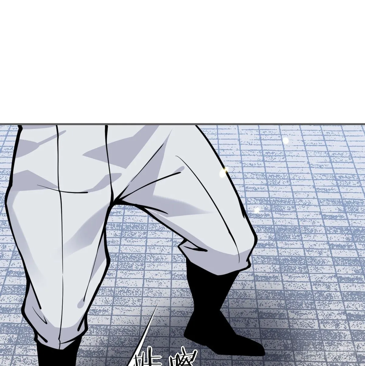 第65话 围猎 第46页