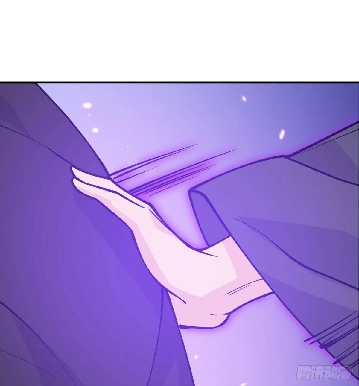 第65话 围猎 第60页