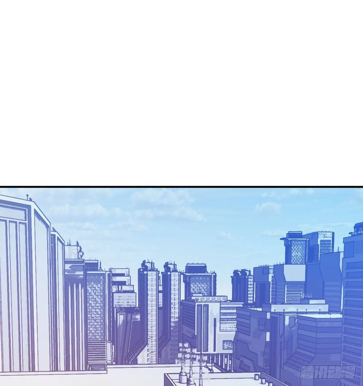 第66话 友情 第2页