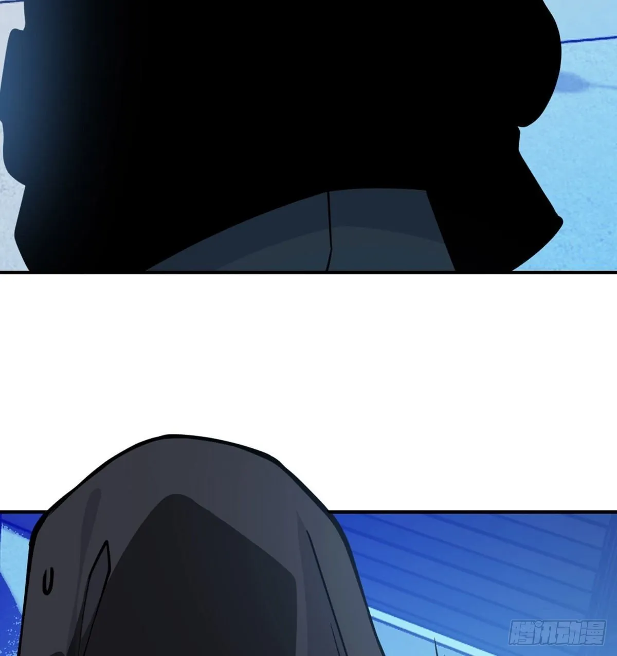 第66话 友情 第5页