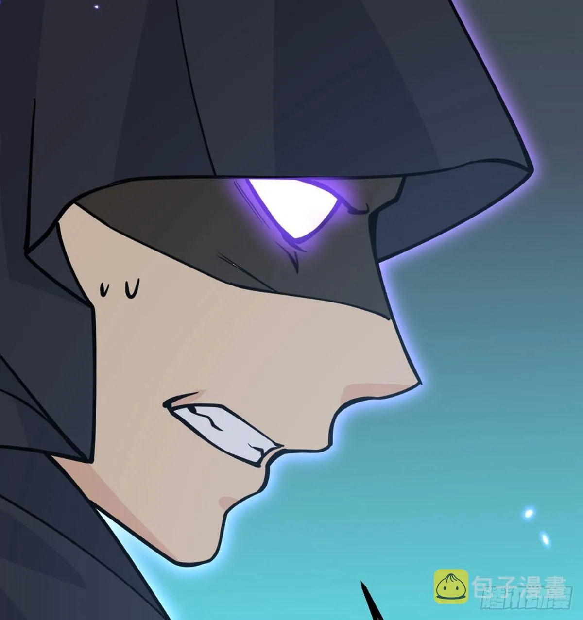 第66话 友情 第9页