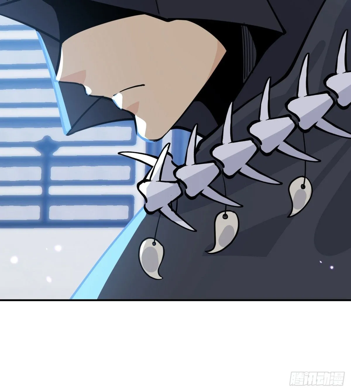 第66话 友情 第31页