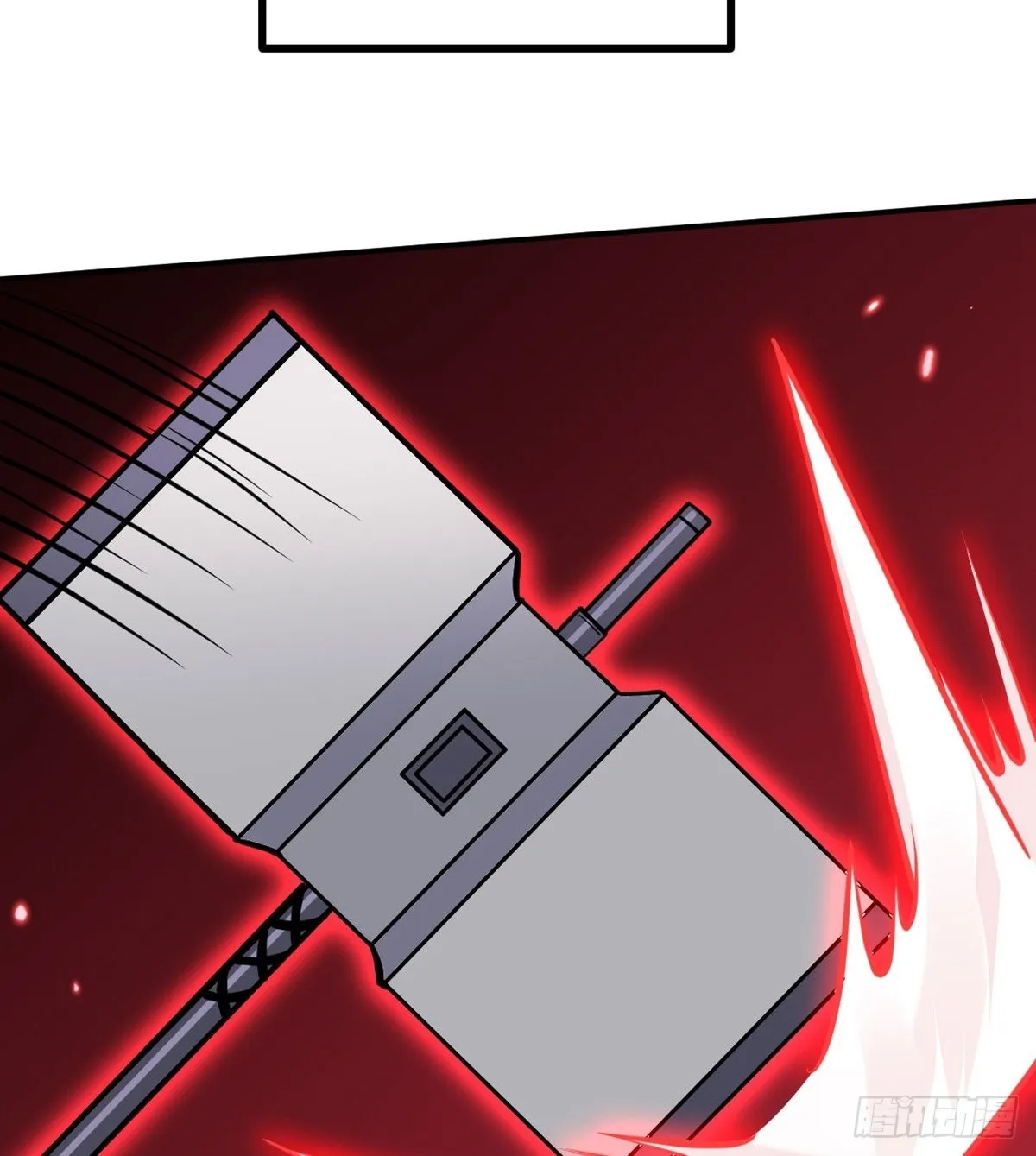 第66话 友情 第35页