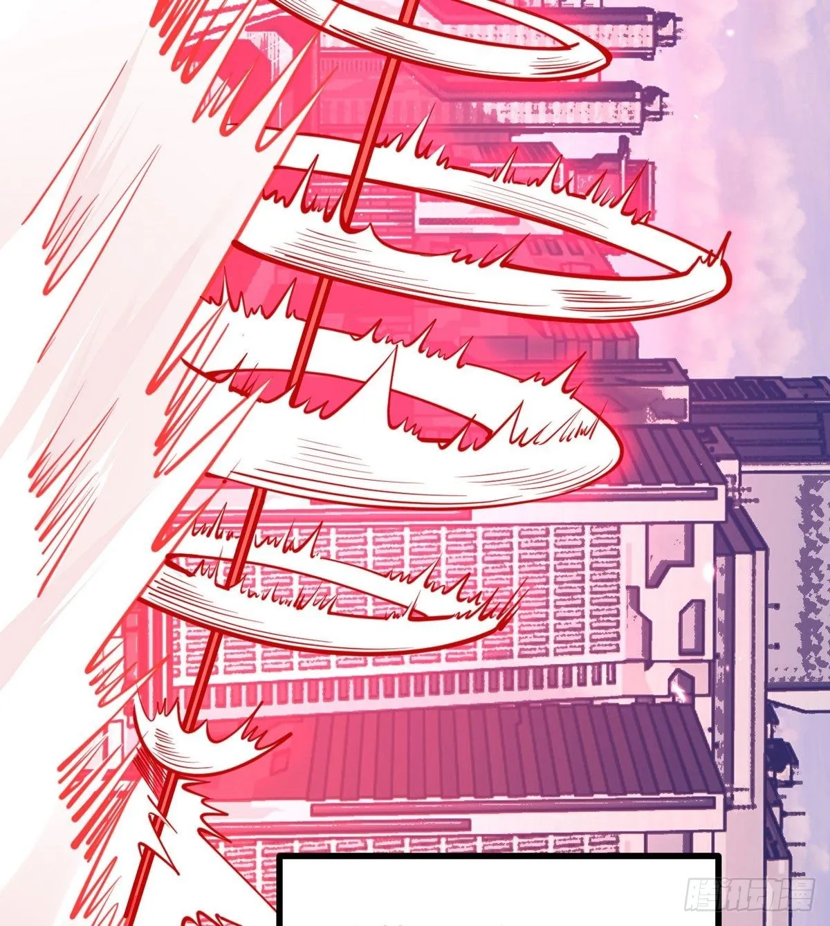 第66话 友情 第38页