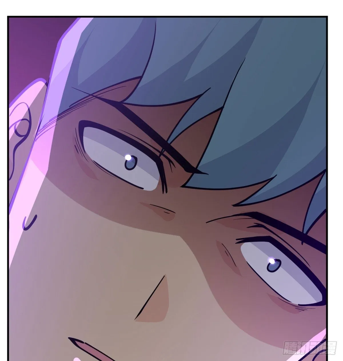 第66话 友情 第70页