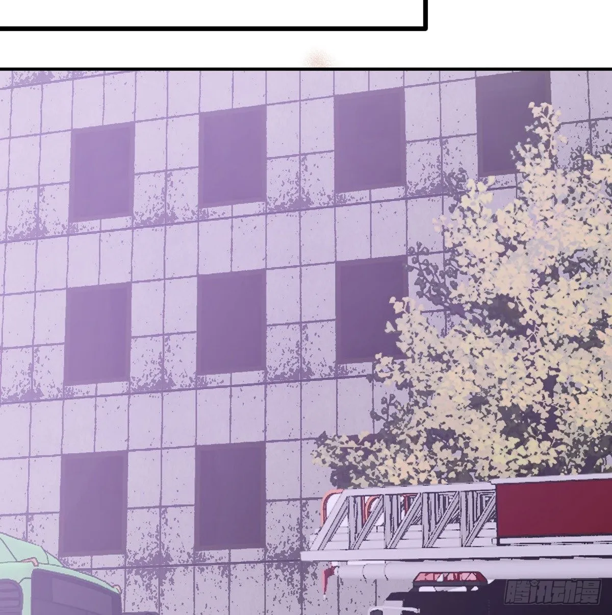 第67话 斗志 第3页