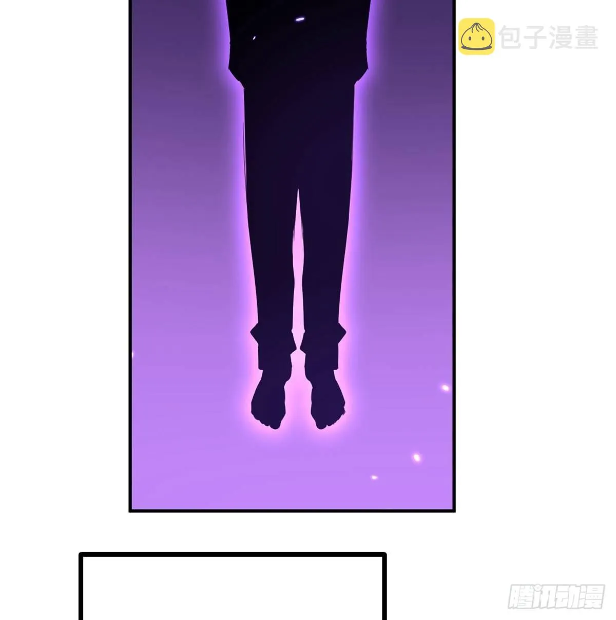 第67话 斗志 第6页