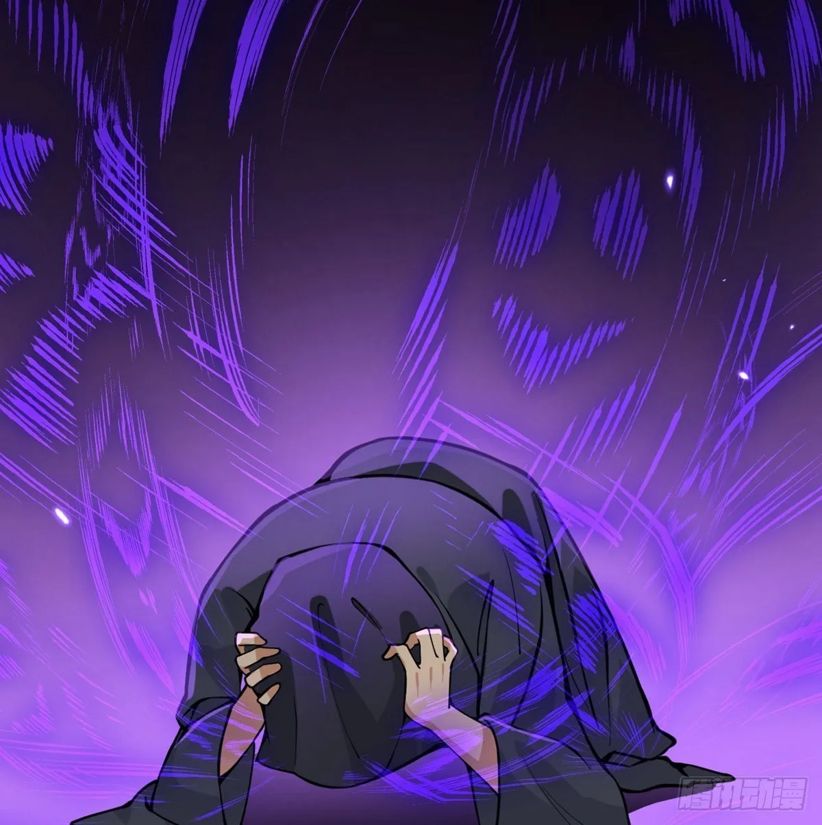 第67话 斗志 第14页