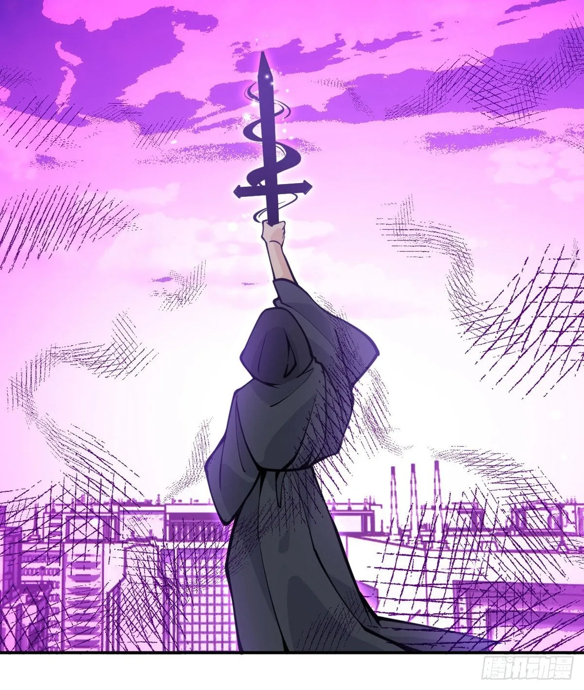 第67话 斗志 第31页