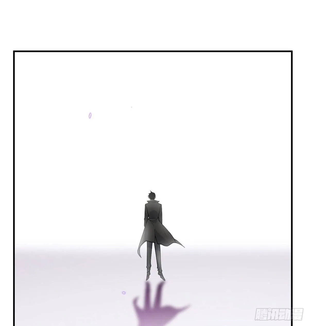第68话 永恒的放逐 第14页