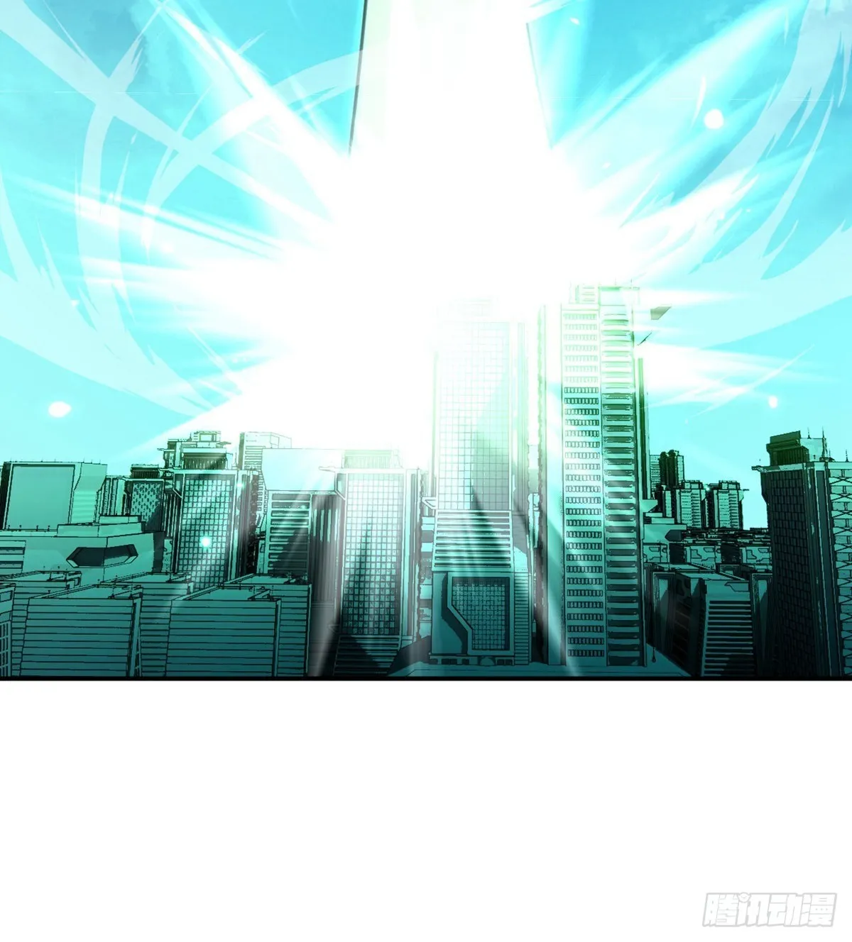 第68话 永恒的放逐 第32页