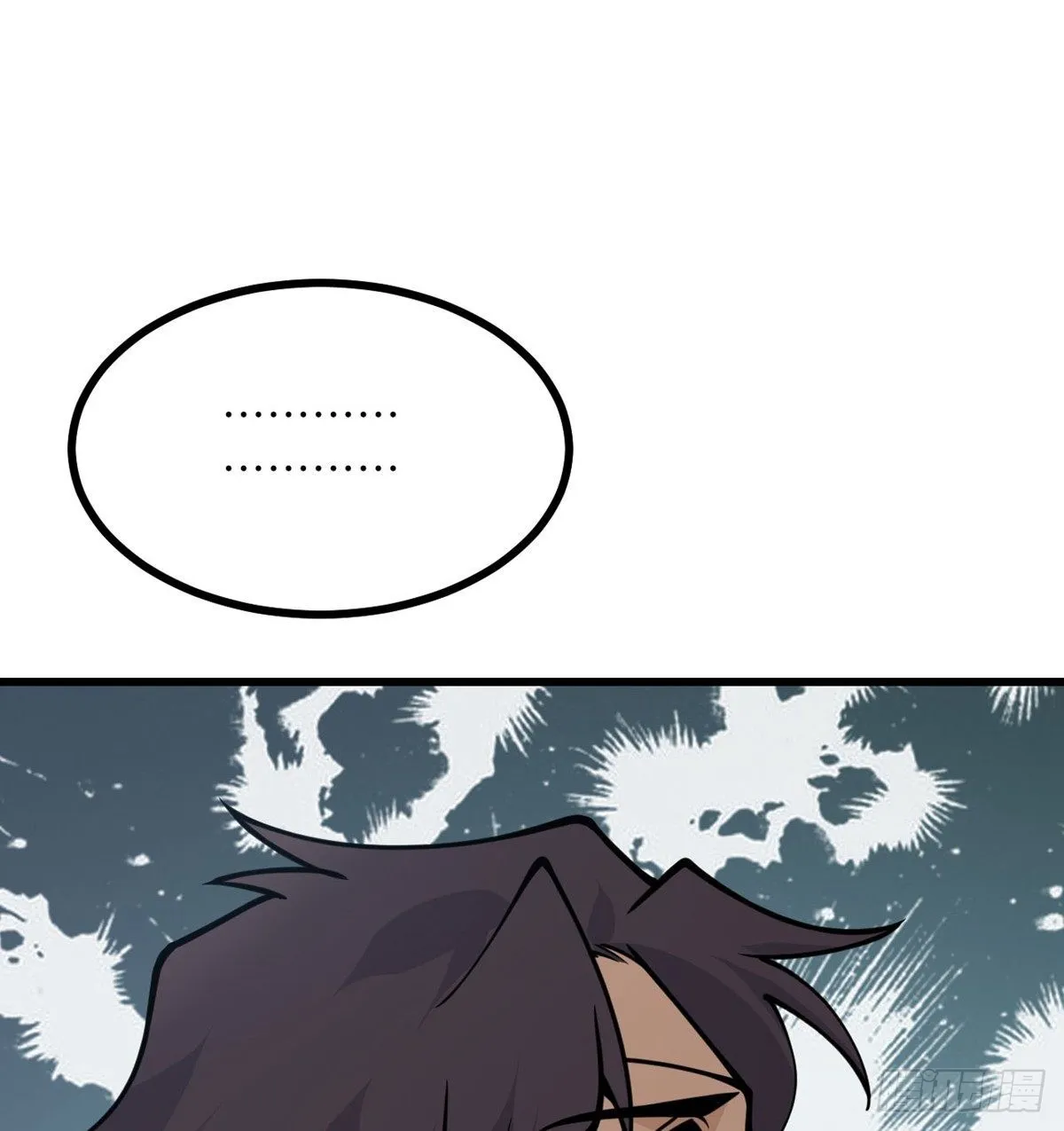 第68话 永恒的放逐 第42页