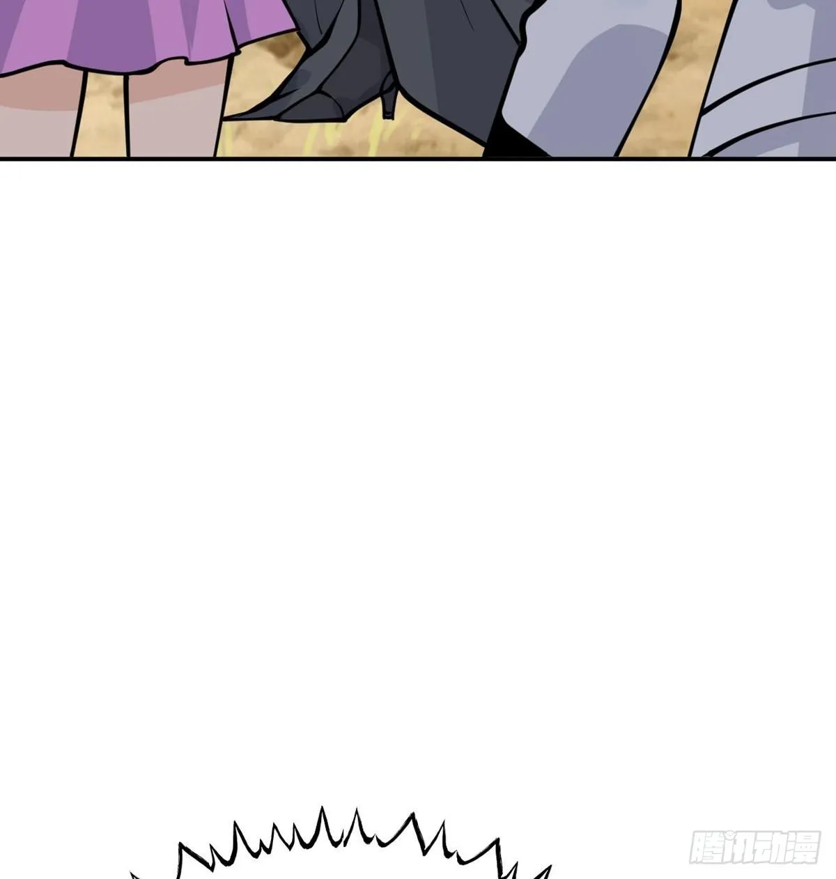 第68话 永恒的放逐 第63页