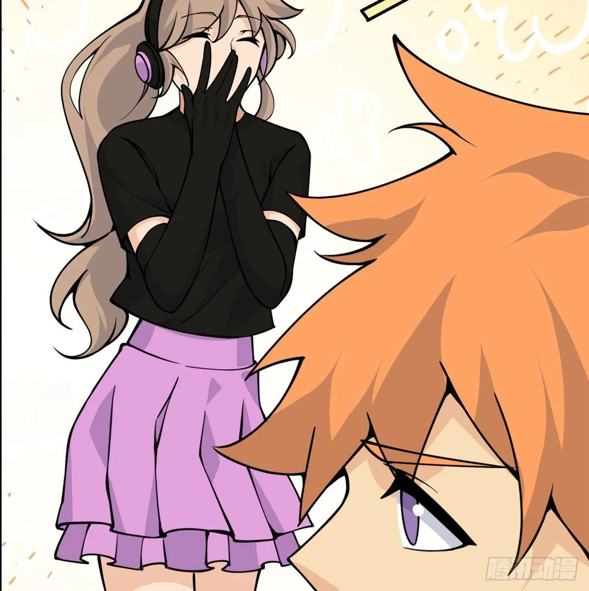 第69话 幸福的生活 第7页