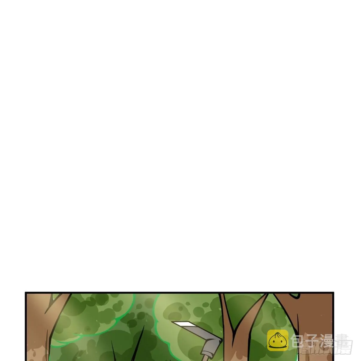 第69话 幸福的生活 第10页