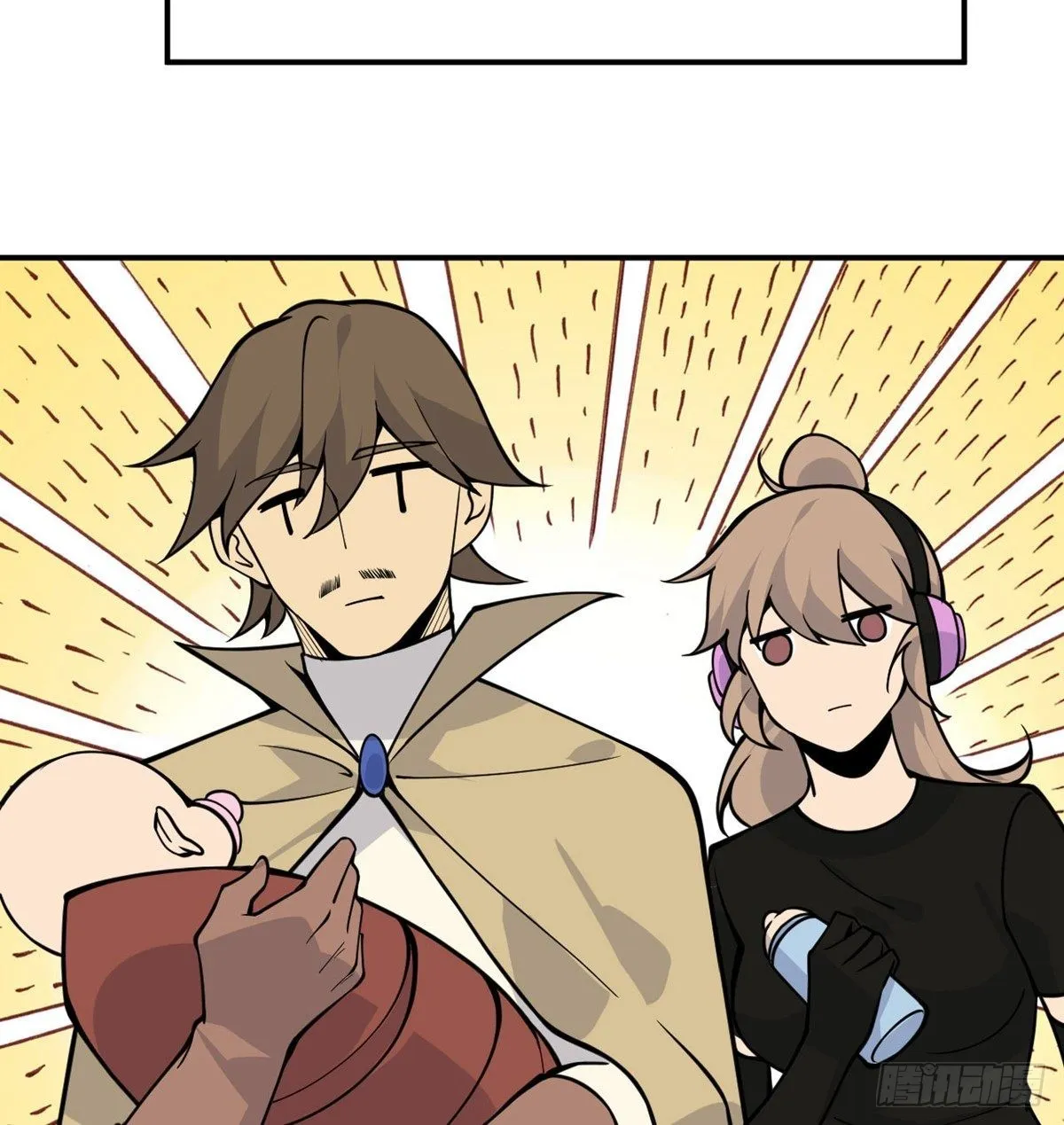 第69话 幸福的生活 第18页