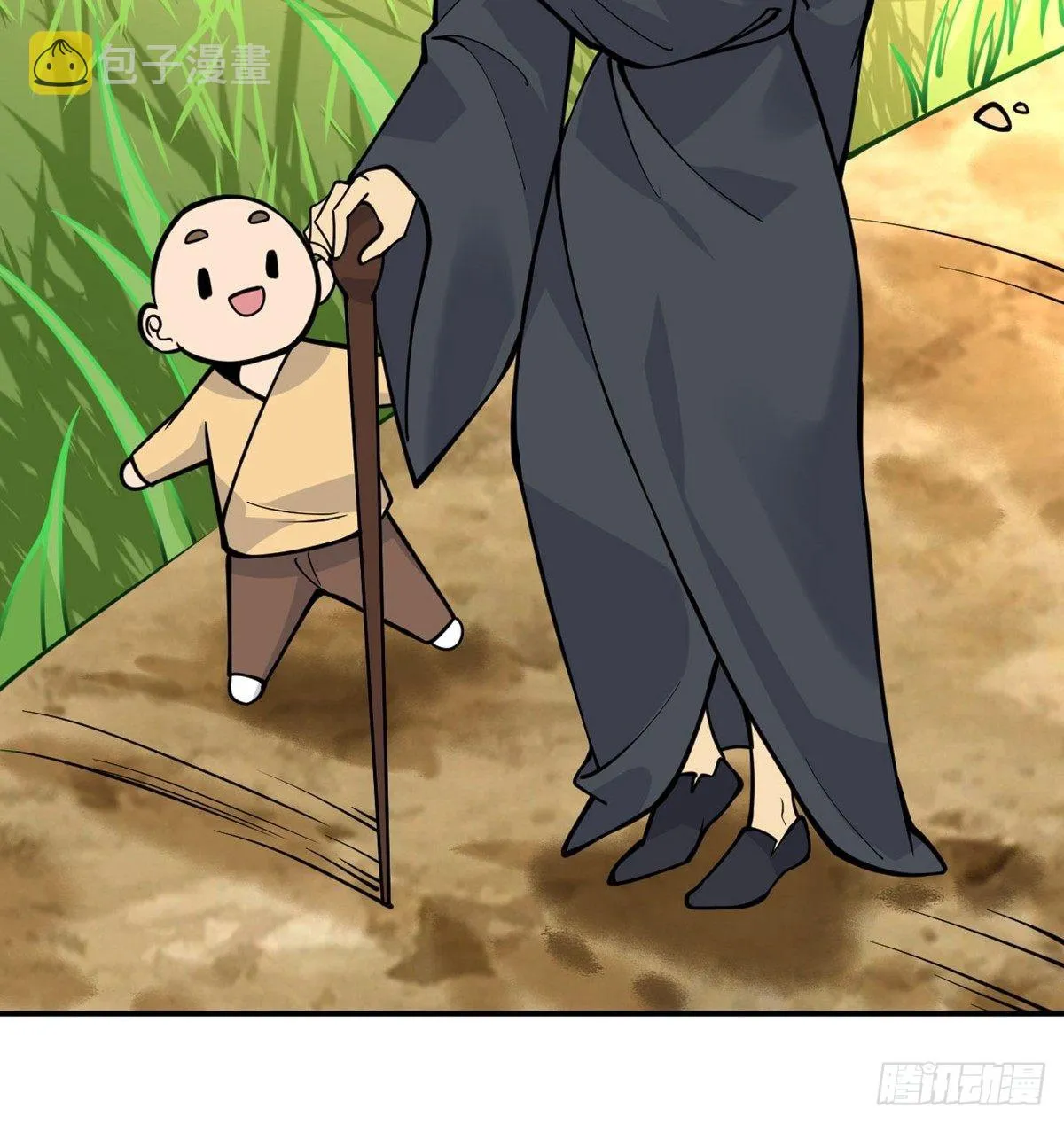 第69话 幸福的生活 第23页