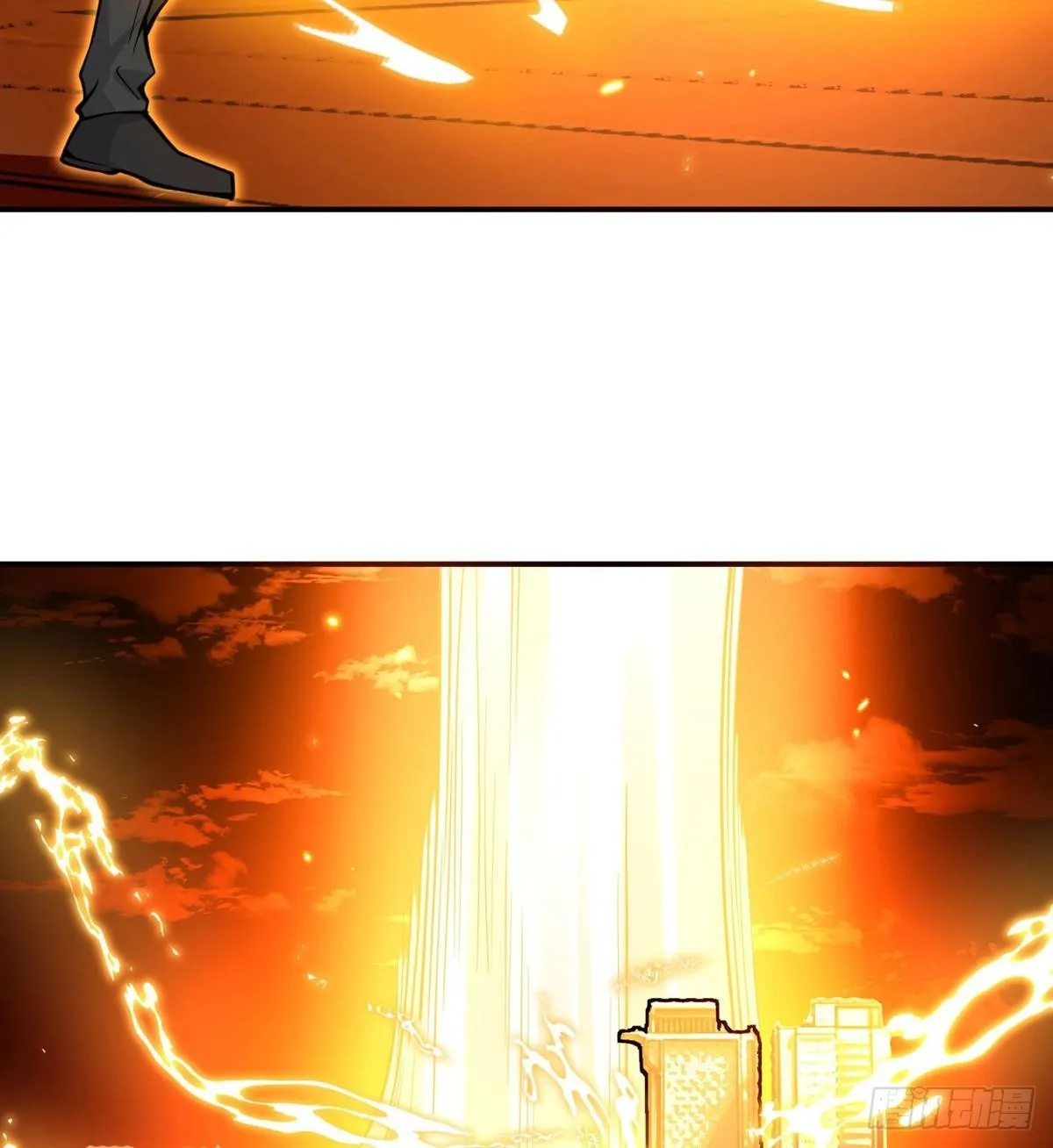 第69话 幸福的生活 第32页