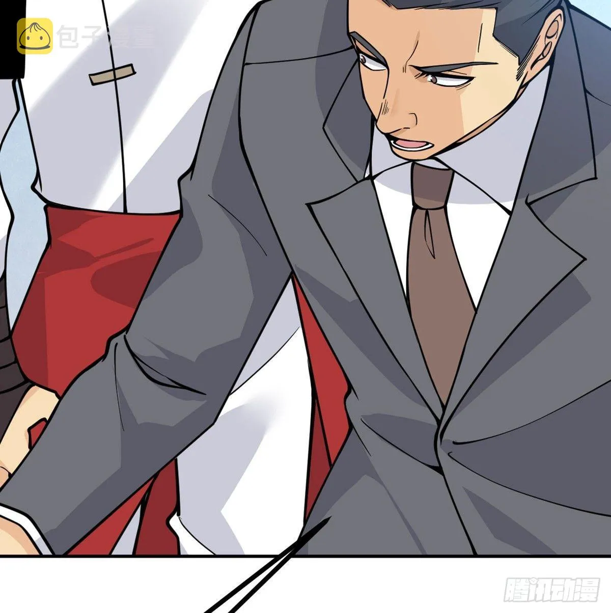 第69话 幸福的生活 第45页