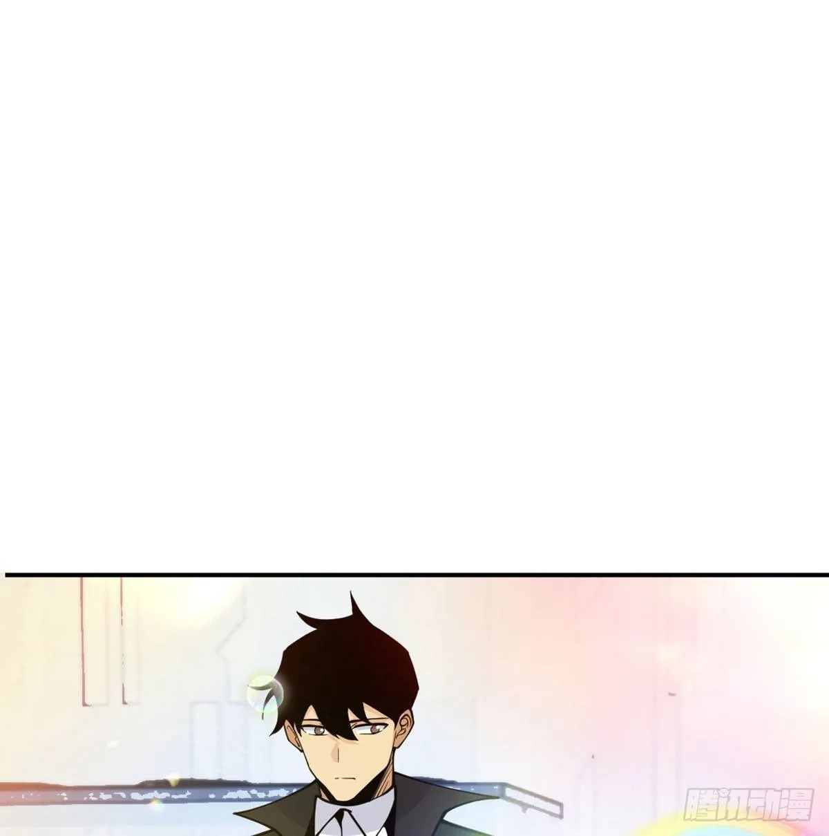 第69话 幸福的生活 第54页