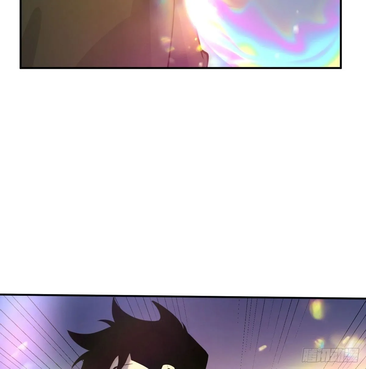 第69话 幸福的生活 第57页