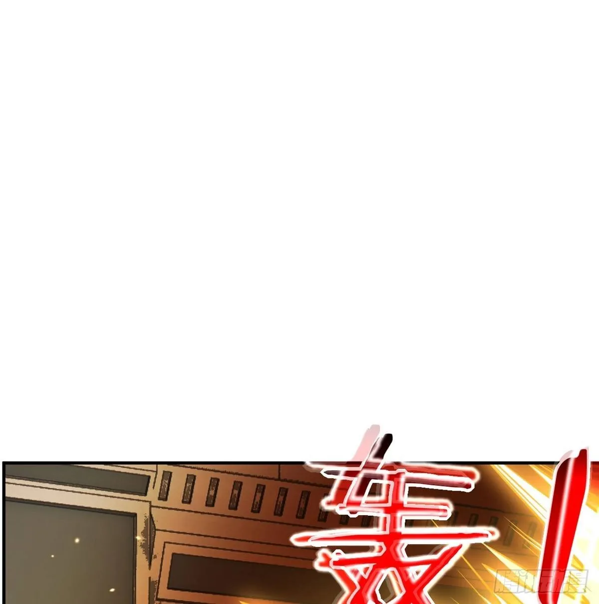 第69话 幸福的生活 第70页