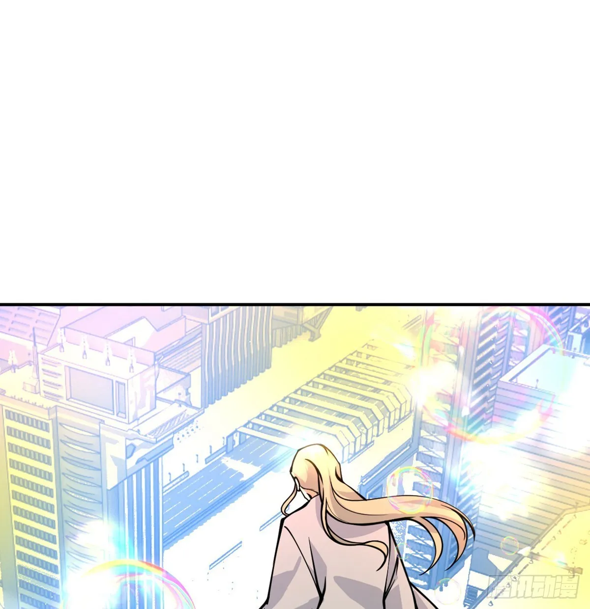 第70话 公平决斗 第16页