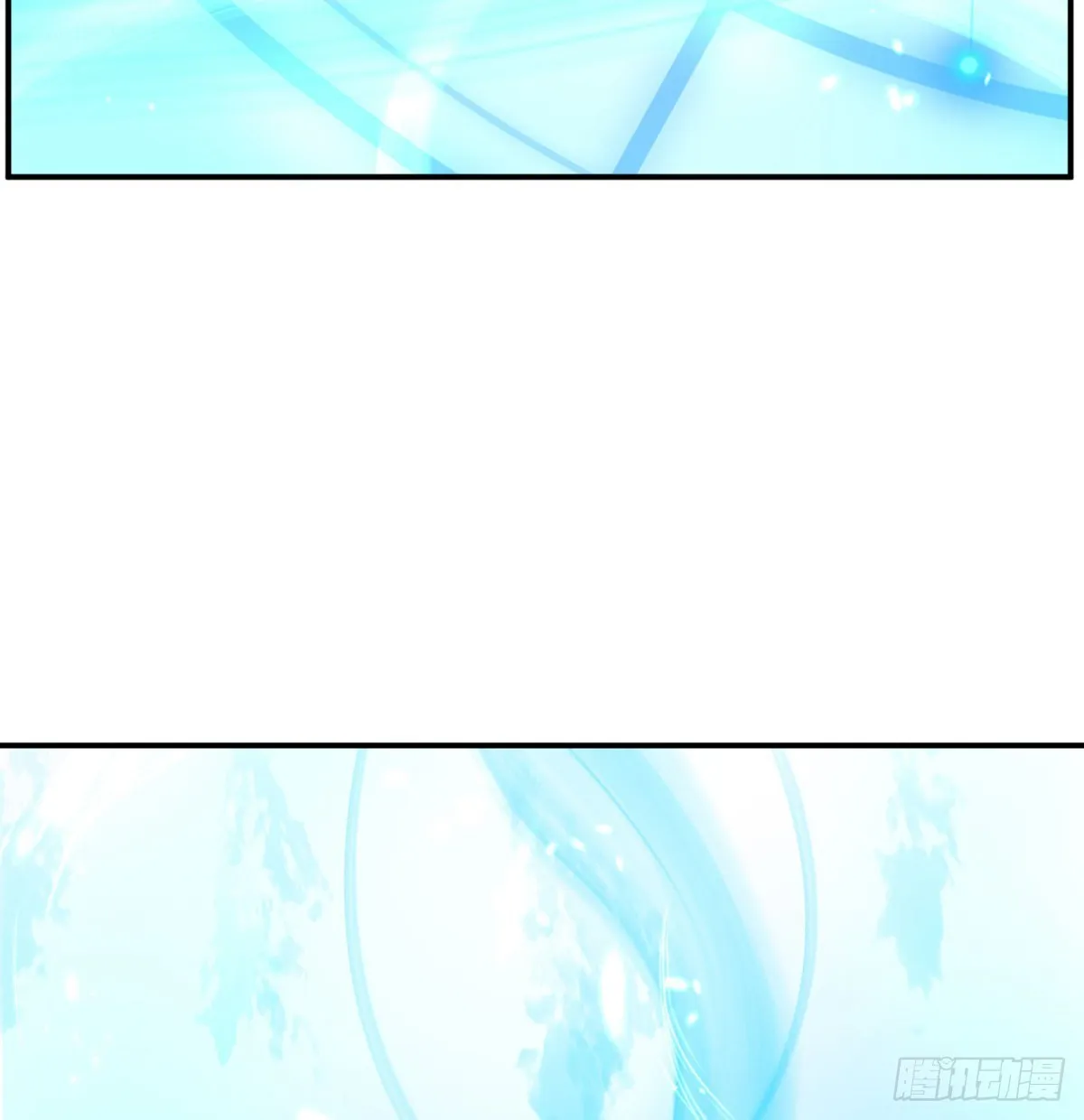 第70话 公平决斗 第24页