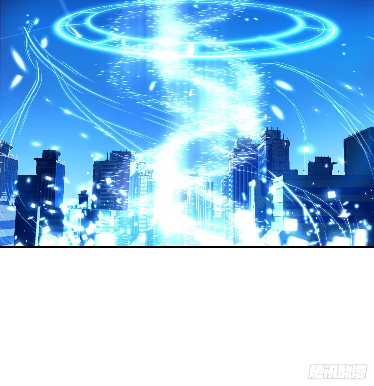 第70话 公平决斗 第27页