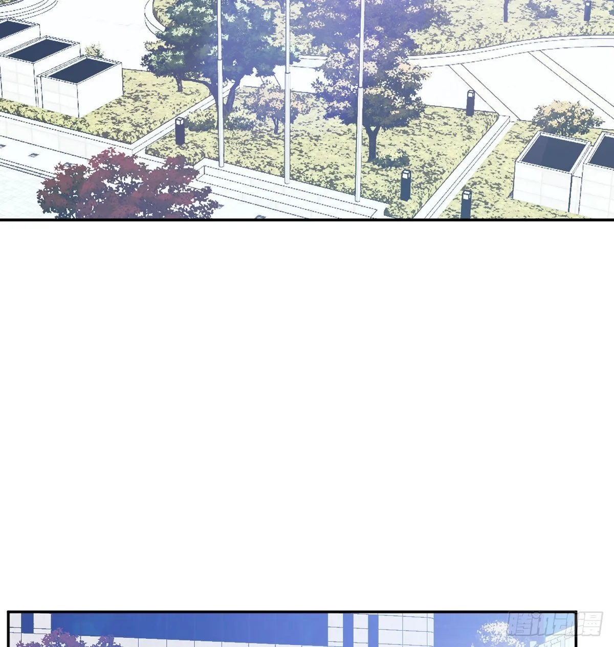 第71话 一人即天灾 第3页