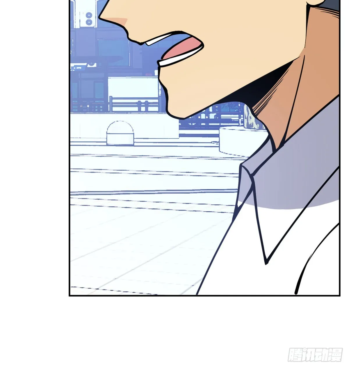 第71话 一人即天灾 第12页