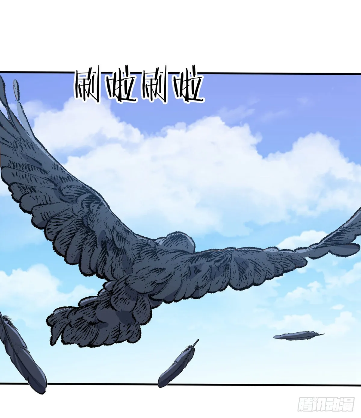 第71话 一人即天灾 第19页