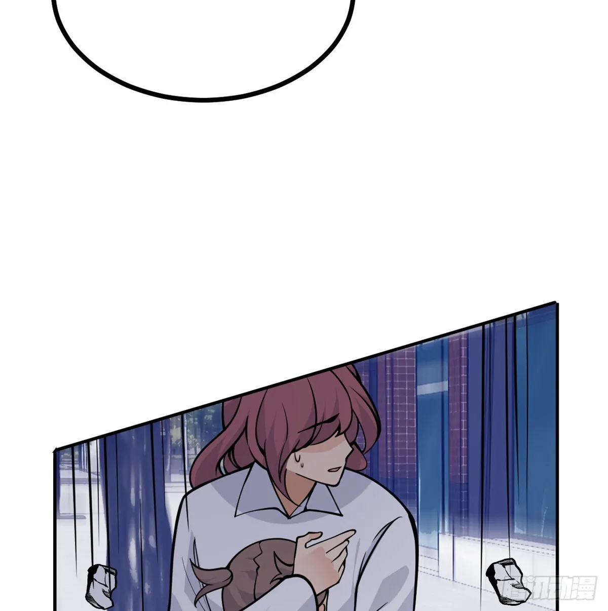 第71话 一人即天灾 第33页