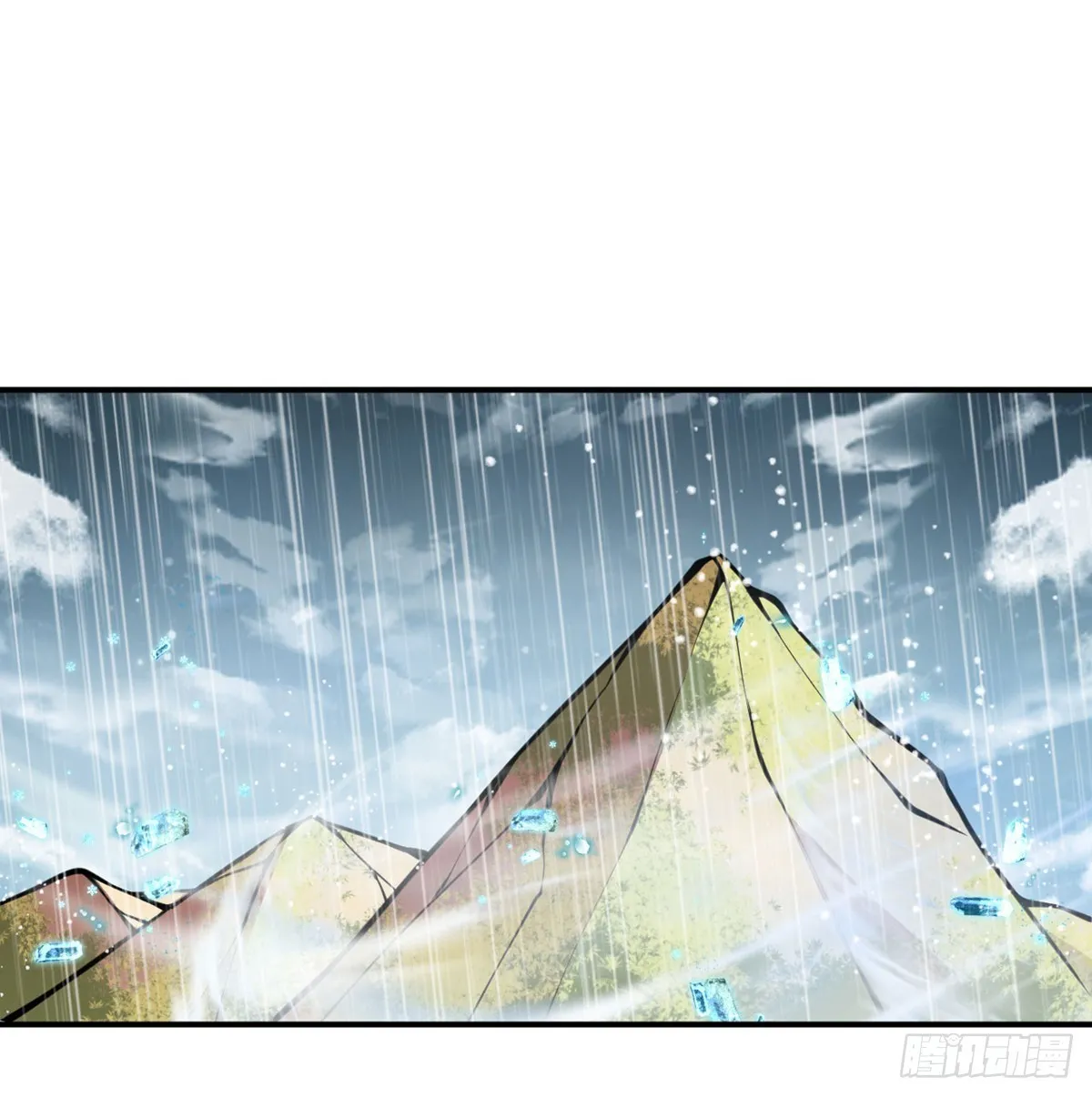 第71话 一人即天灾 第48页
