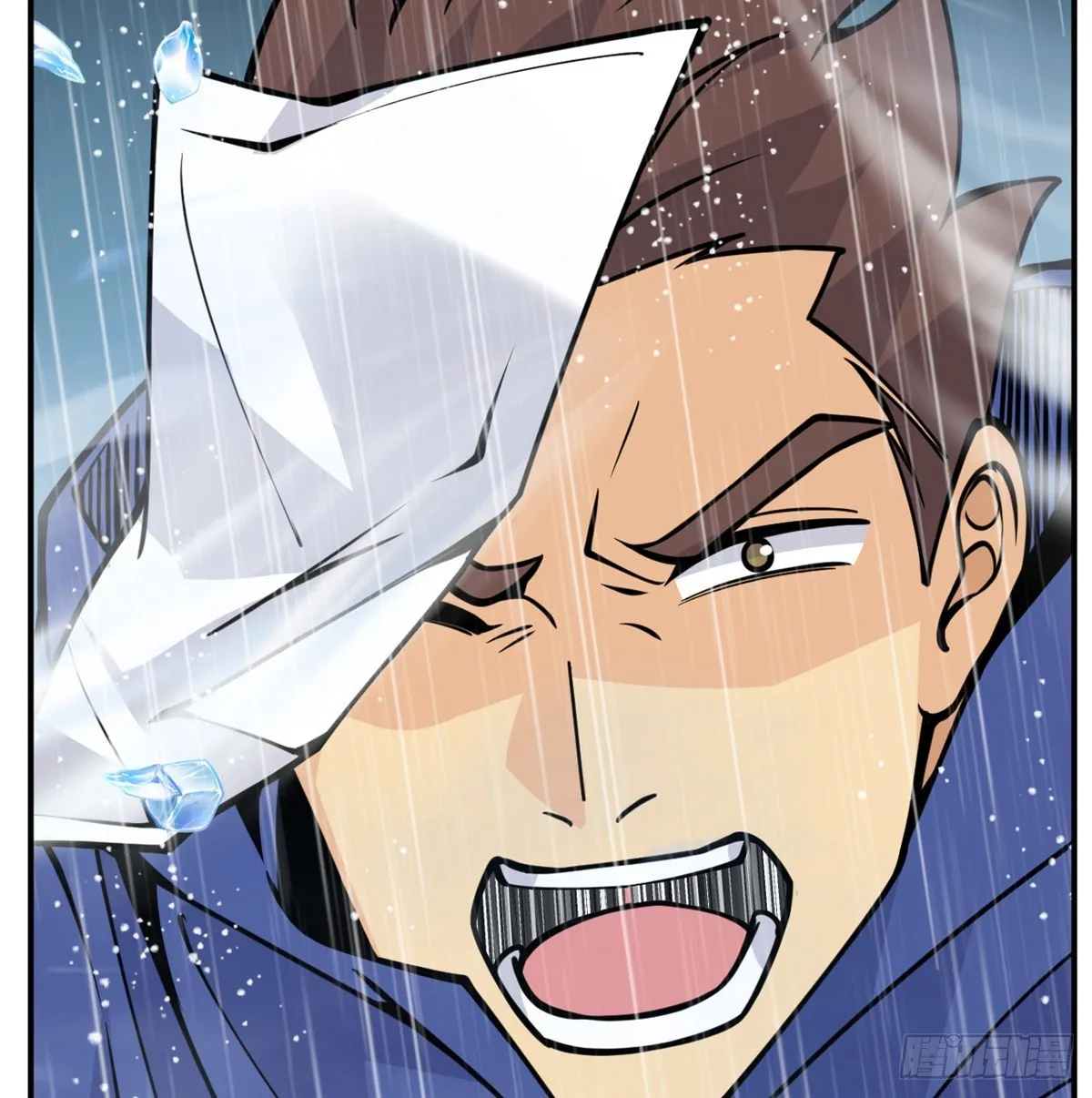 第71话 一人即天灾 第54页