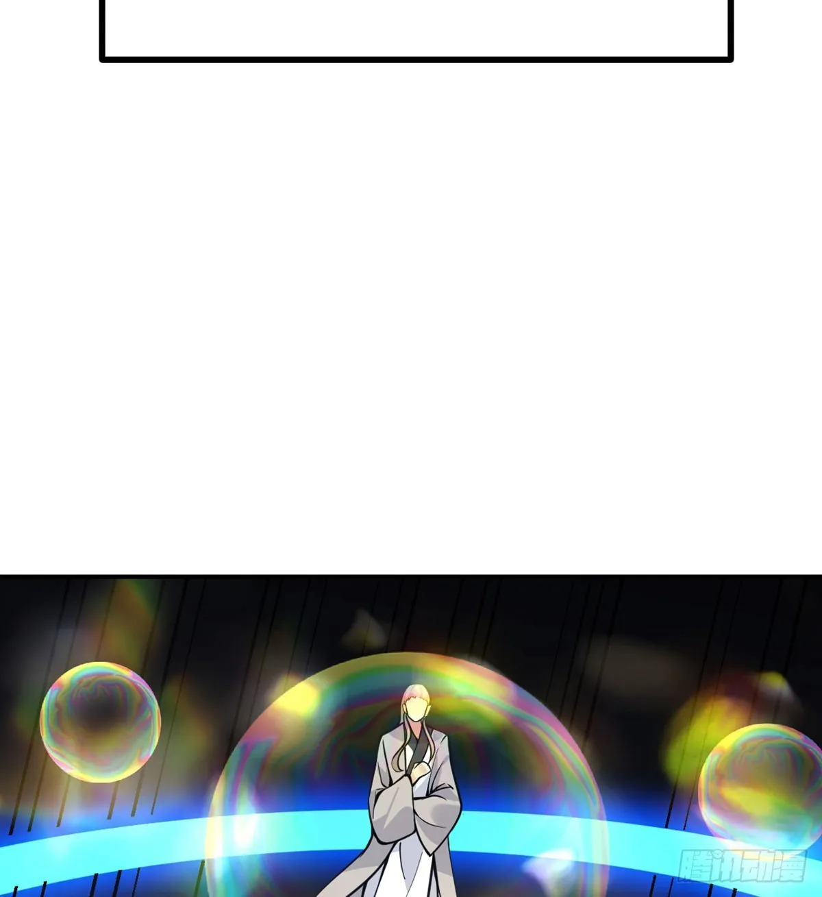 第71话 一人即天灾 第67页