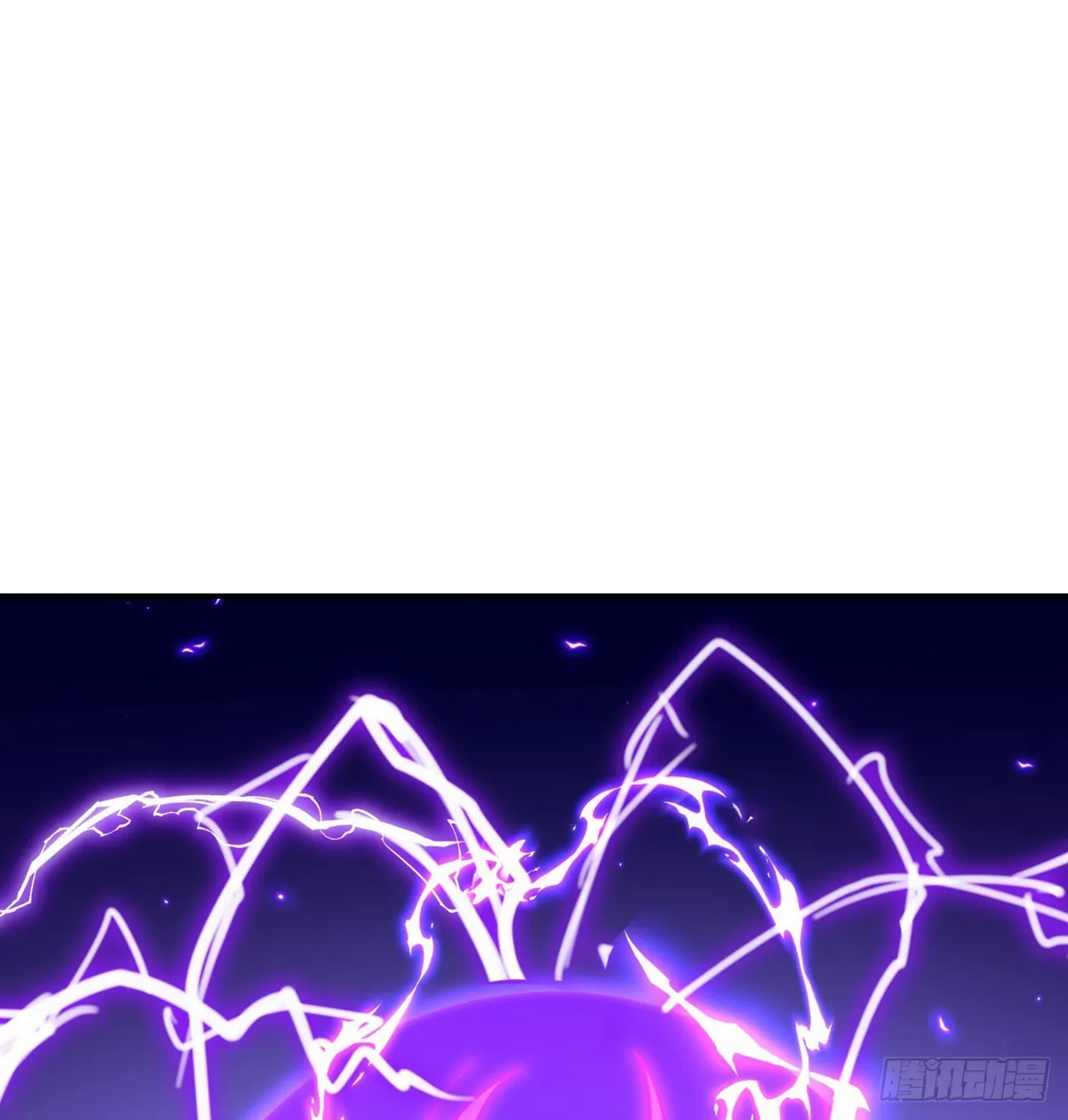 第71话 一人即天灾 第72页