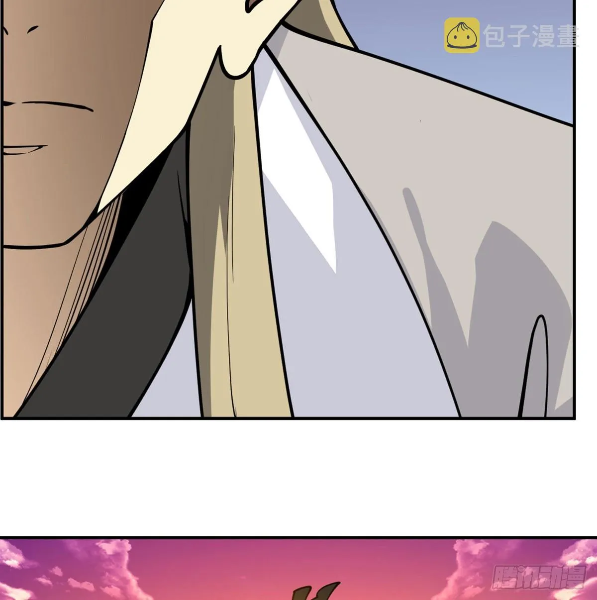 第71话 一人即天灾 第88页